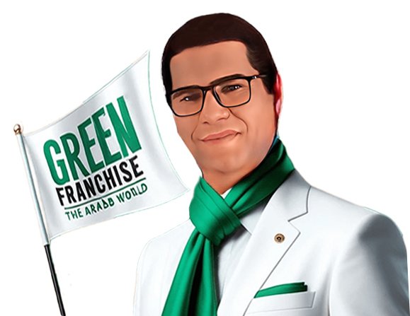 مبادرة الفرنشايز الأخضر