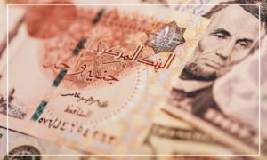 روشتة إنقاذ الجنيه