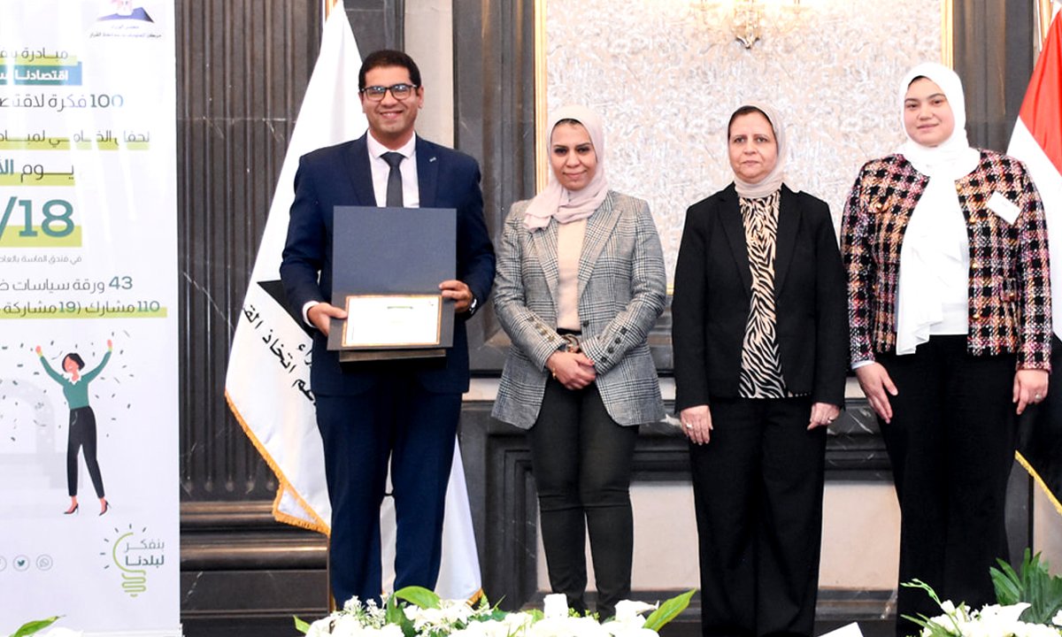 تكريم الدكتور مصطفى العناني