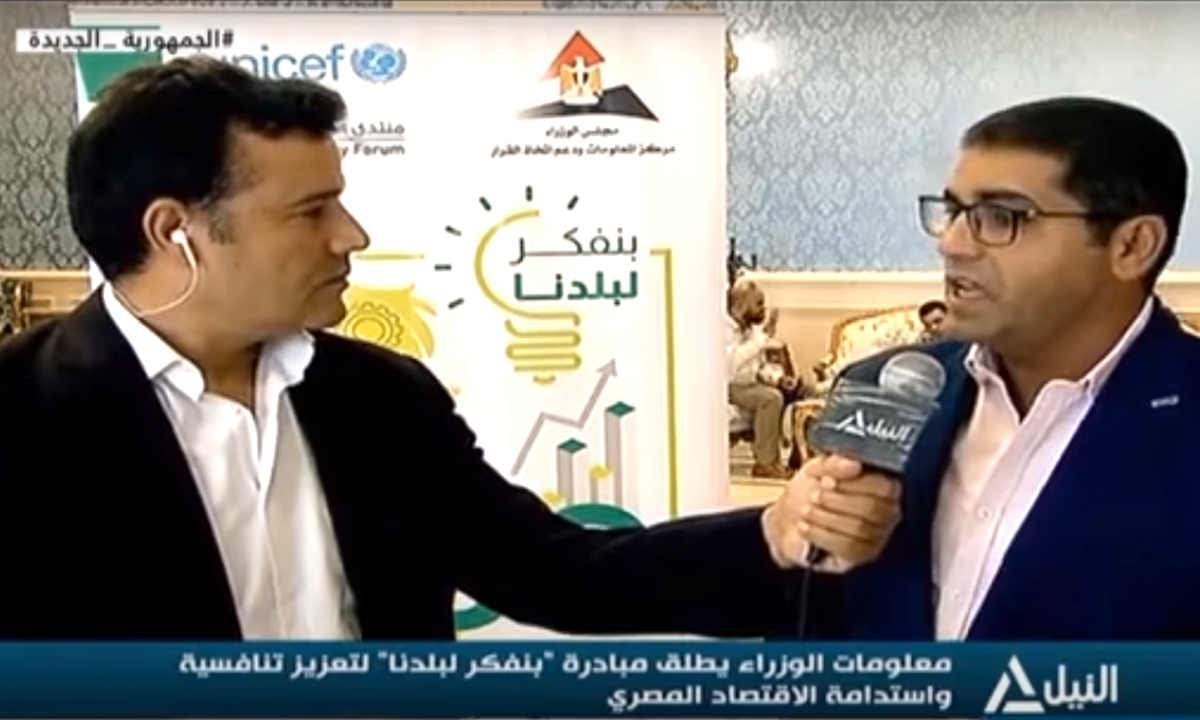 فلسفة جديدة للدبلوماسية الاقتصادية مع الدول الأفريقية